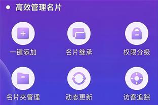 雷竞技官网热截图1