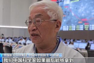 雷竞技官网热截图0